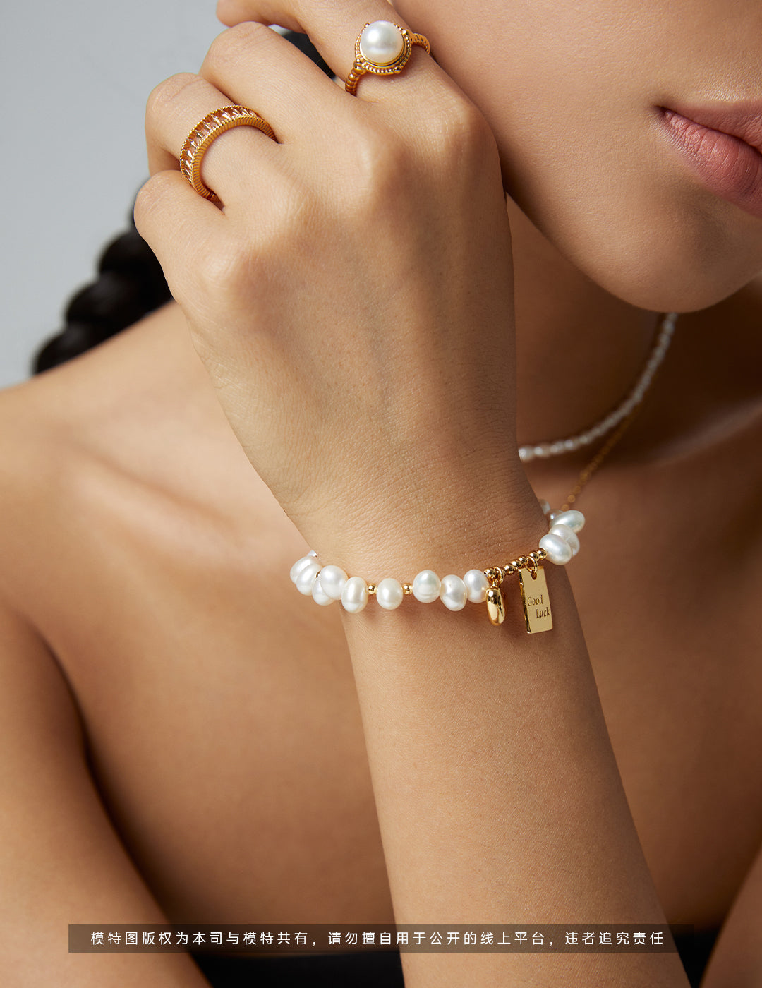 Pearl Lucky Charm Bracelet (Gold)